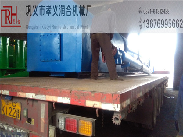 湖南炭化爐設(shè)備發(fā)貨現(xiàn)場(chǎng)